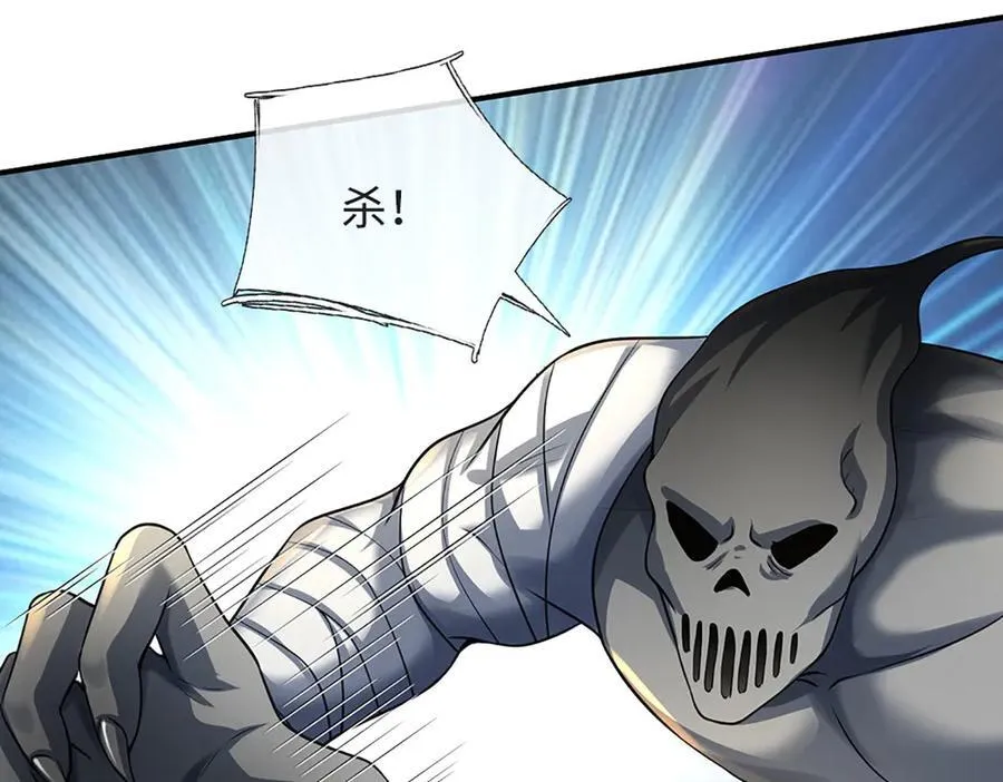 第180话 大力出奇迹29