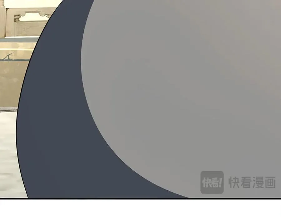 第181话 叫你得瑟86