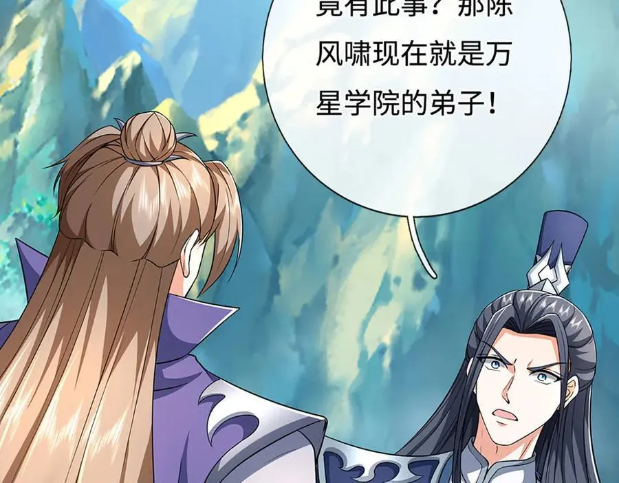 第180话 大力出奇迹91
