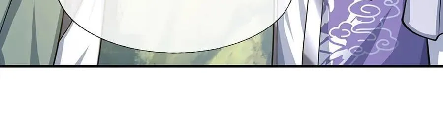 第179话 犹豫就是拒绝53