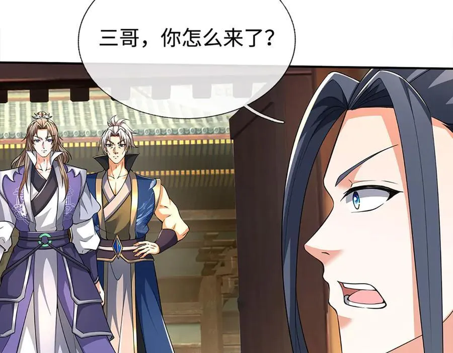 第180话 大力出奇迹83