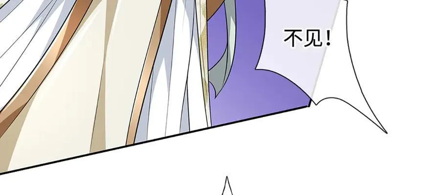第175话 吹牛都没人信79