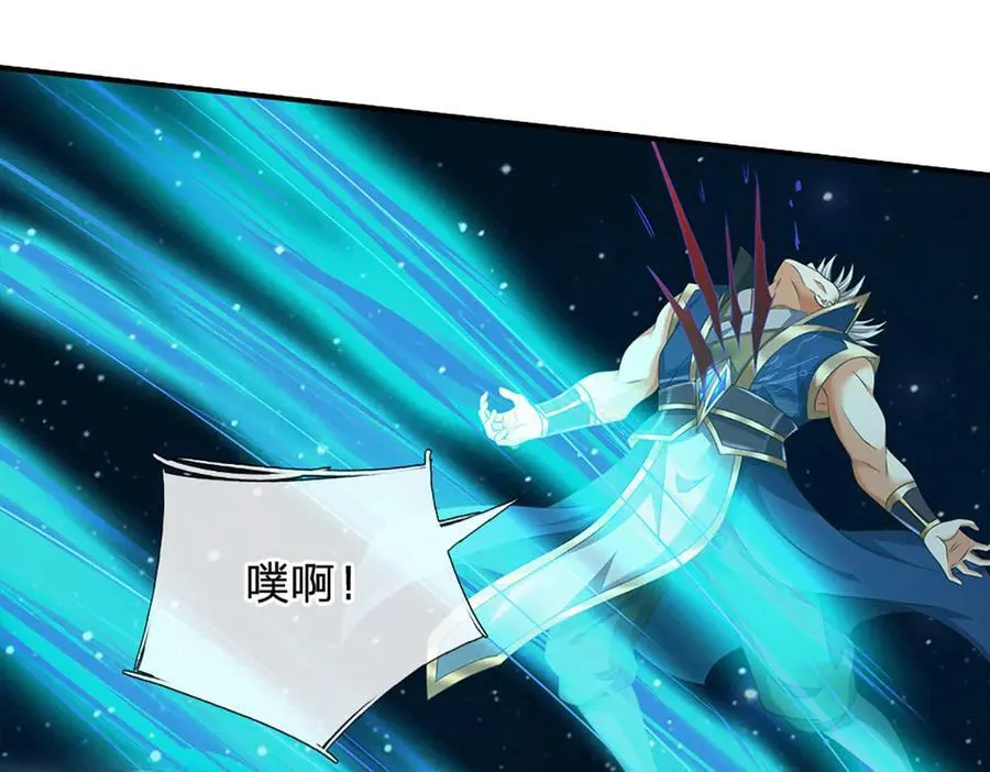 第165话 我不甘心19