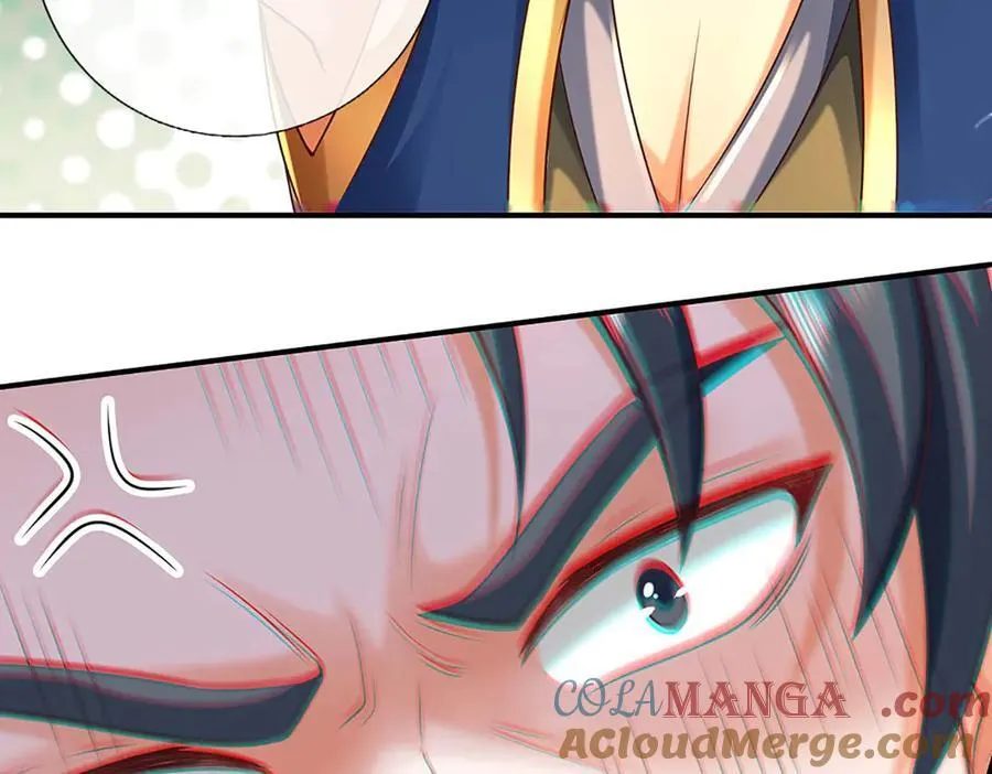 第161话 学院对决15