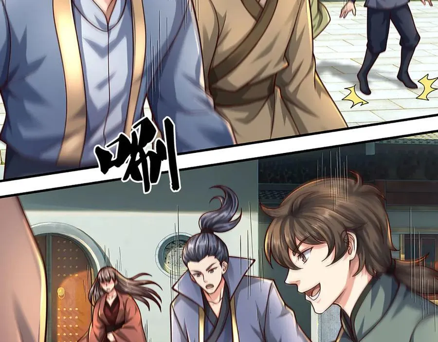 第163话 抱歉，来晚了！4