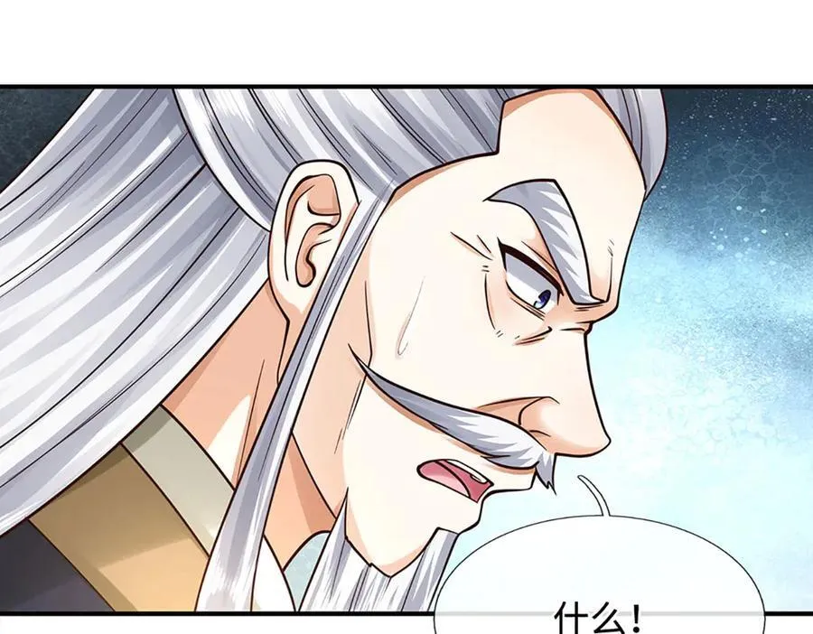 第184话 空间封锁61
