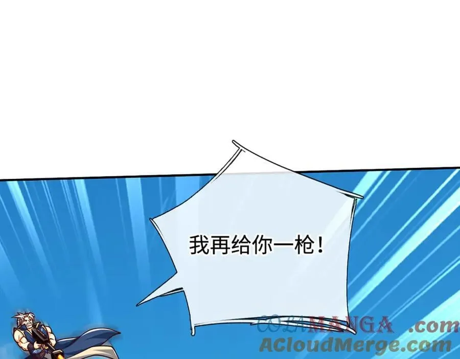 第182话 来吧！战斗42