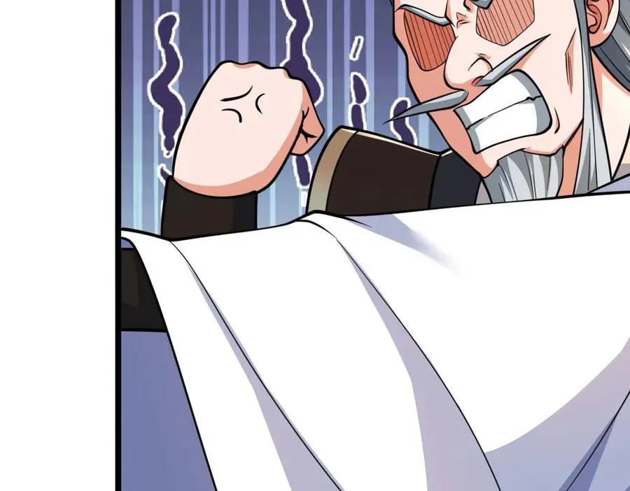 第176话 你能咋地！77