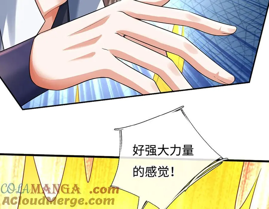 第180话 大力出奇迹24