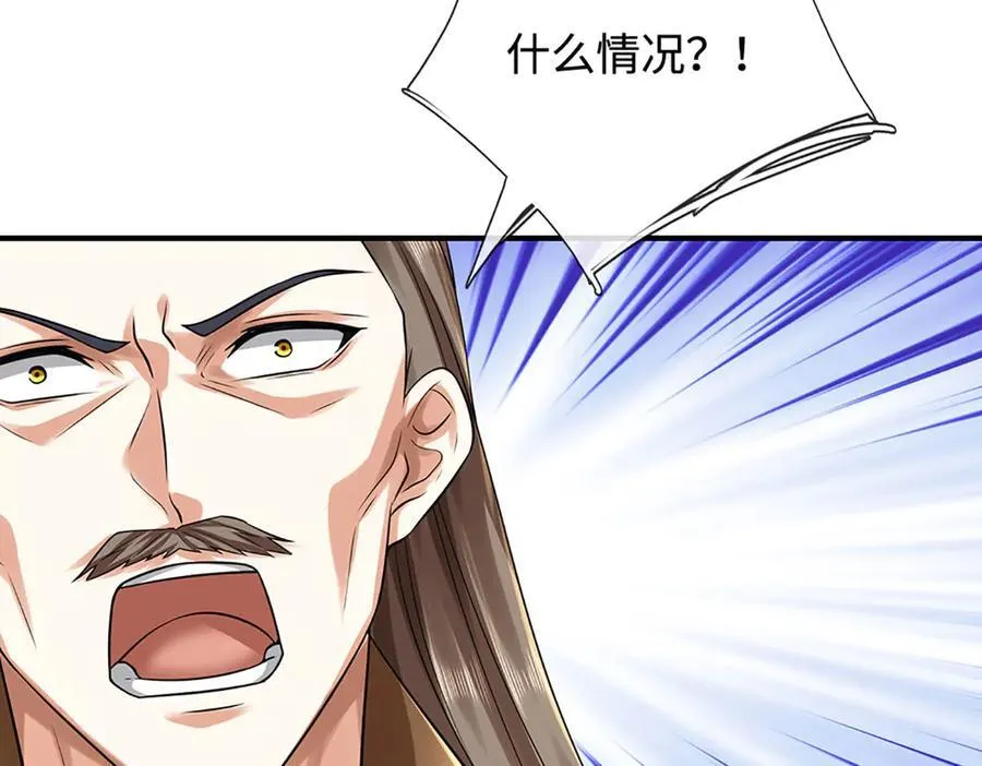 第180话 大力出奇迹35