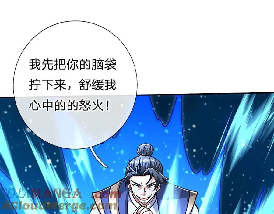 第163话 抱歉，来晚了！60
