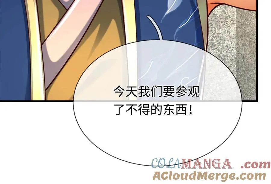 第160话 又见面了48