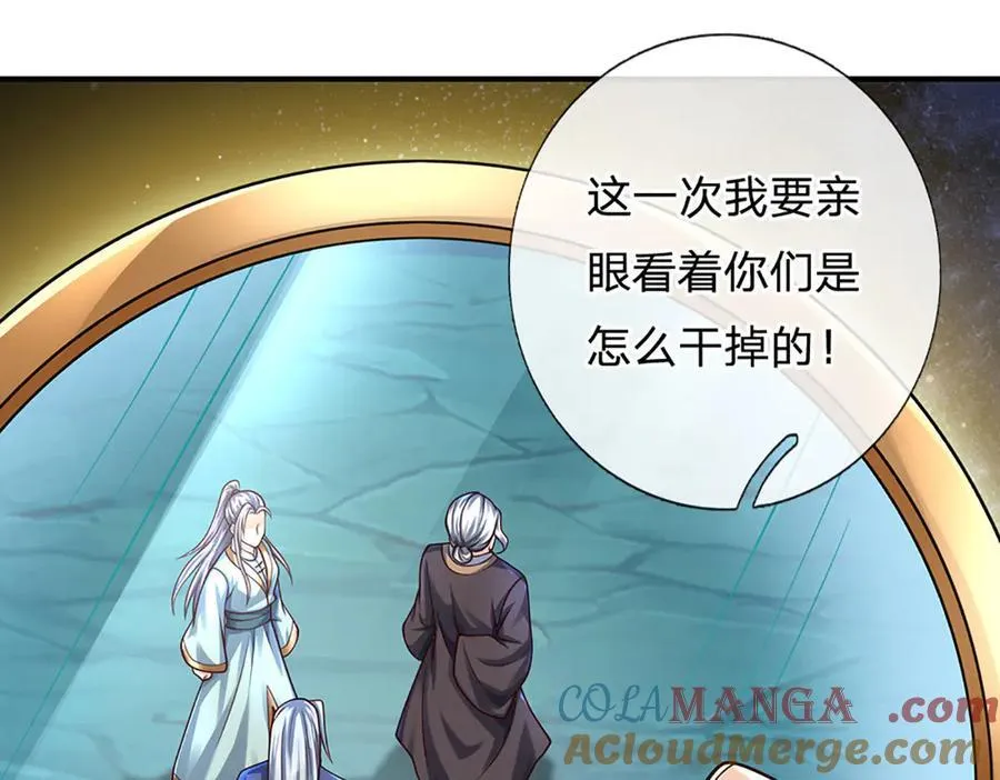 第163话 抱歉，来晚了！18
