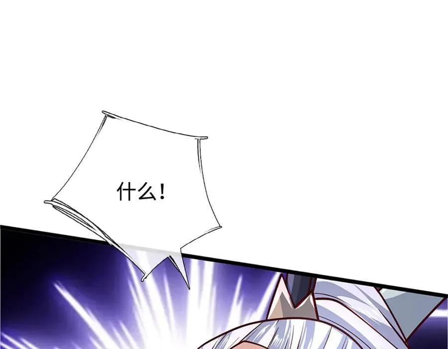 第175话 吹牛都没人信31