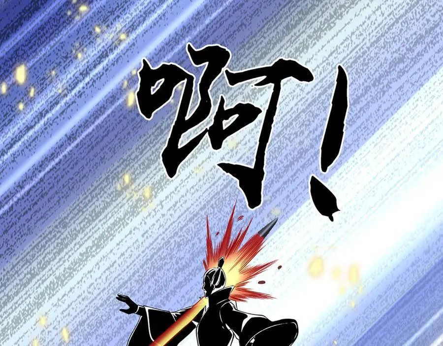 第174话 真容14