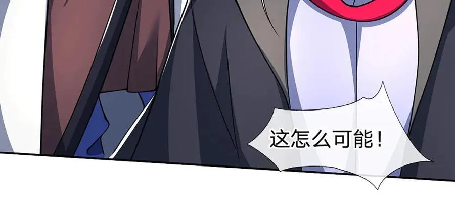 第164话 你的对手是我46