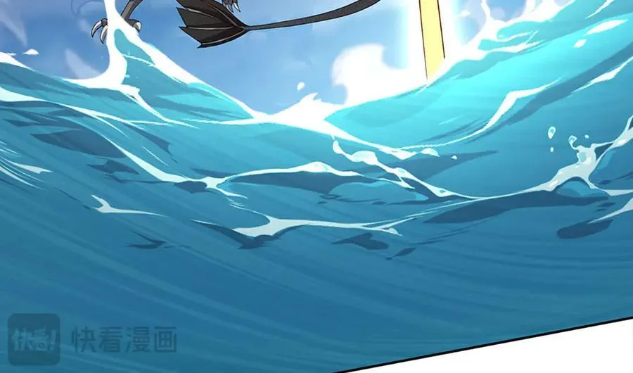 第171话 斩龙决89