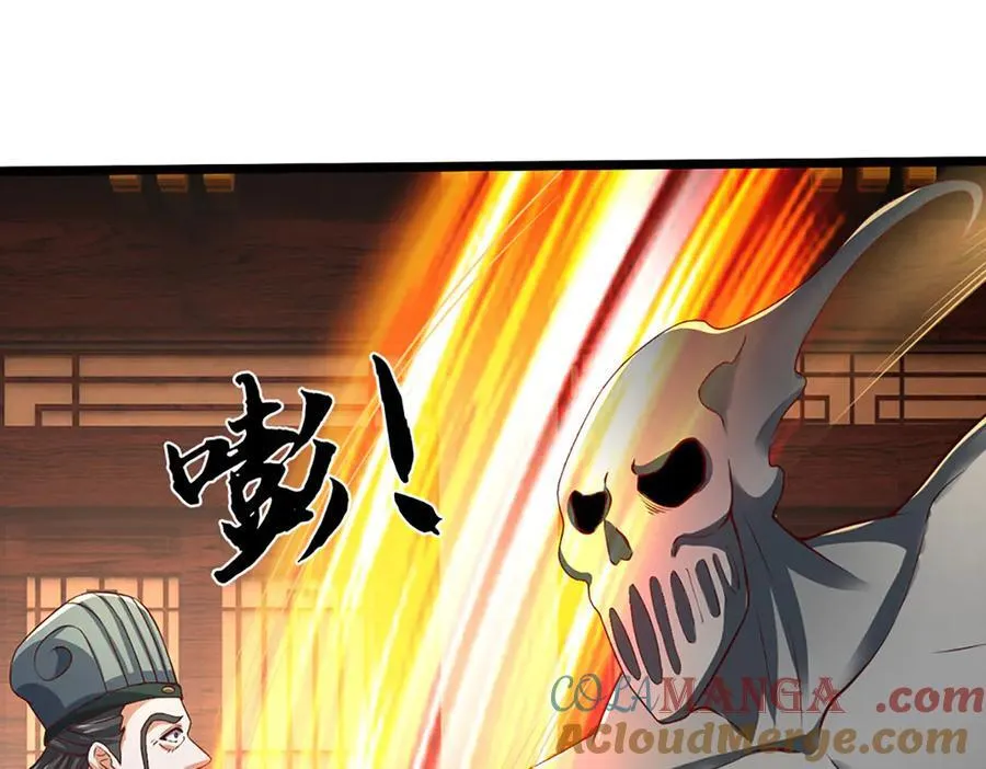 第178话 惊不惊喜，意不意外87