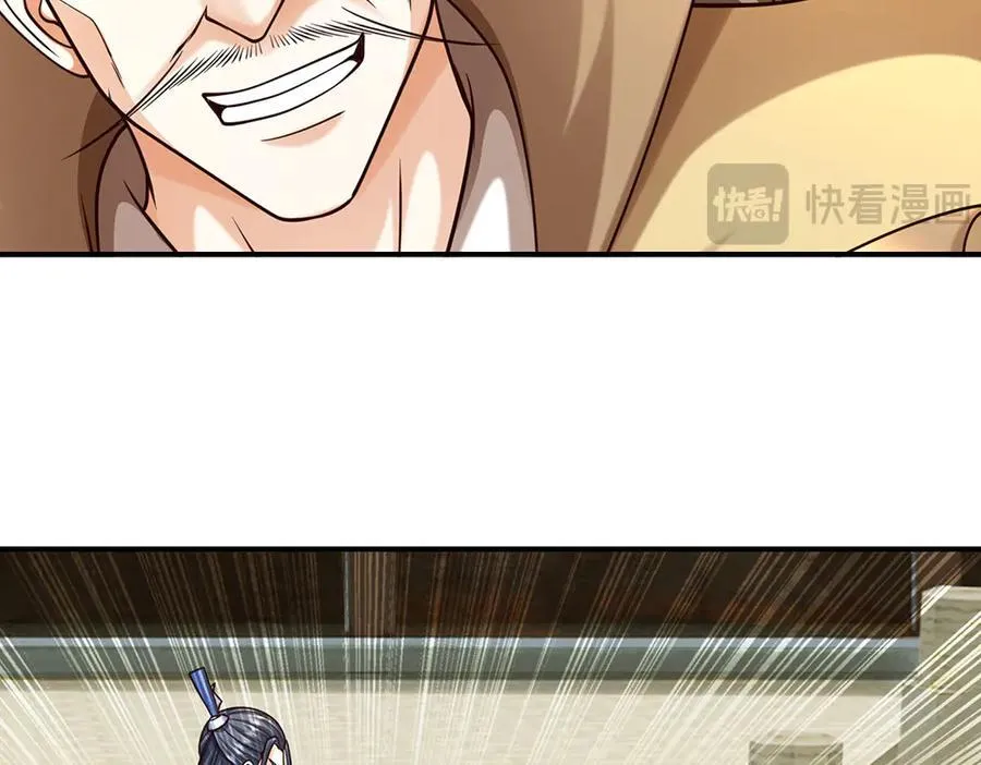 第184话 空间封锁17