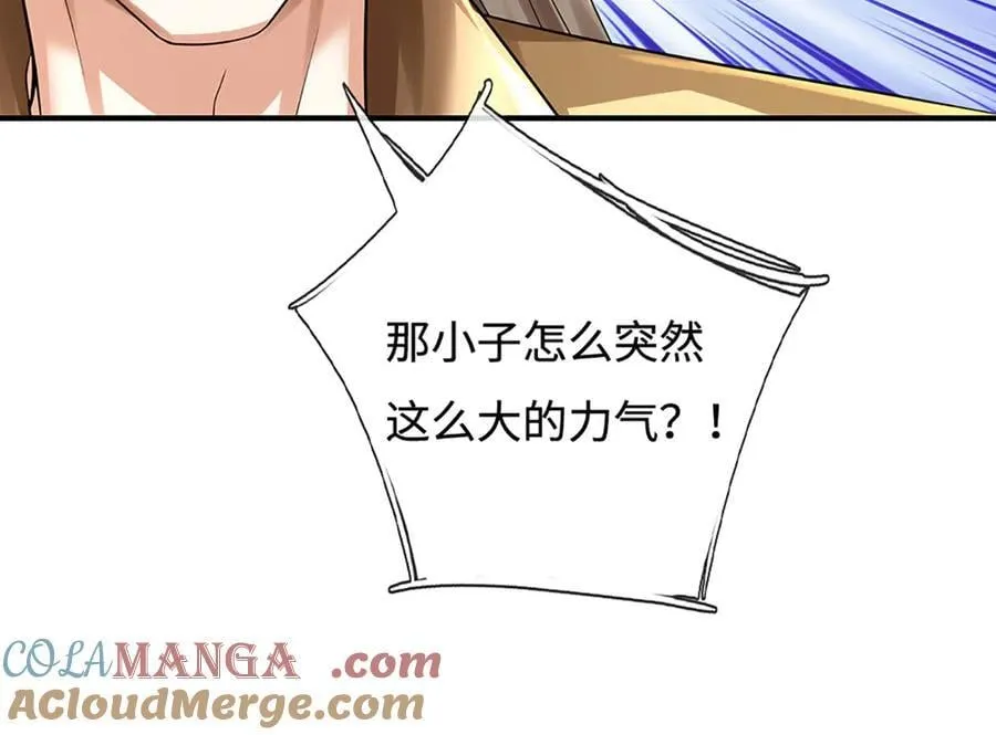 第180话 大力出奇迹36