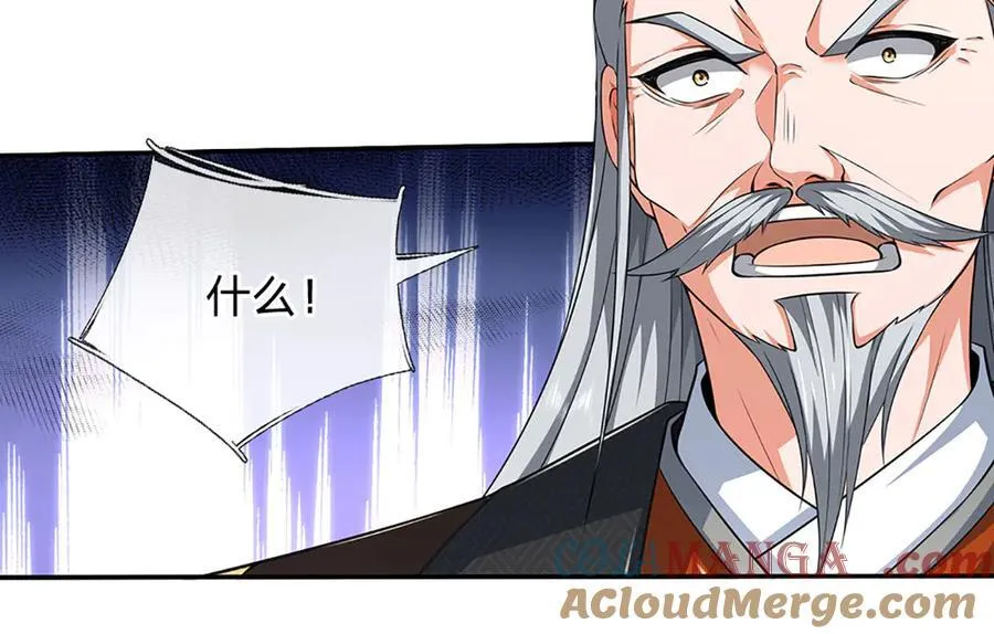第166话 这么直白真的好吗？60