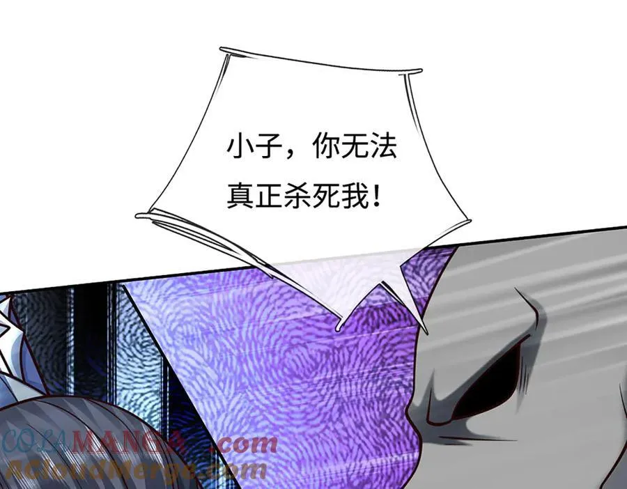 第182话 来吧！战斗60