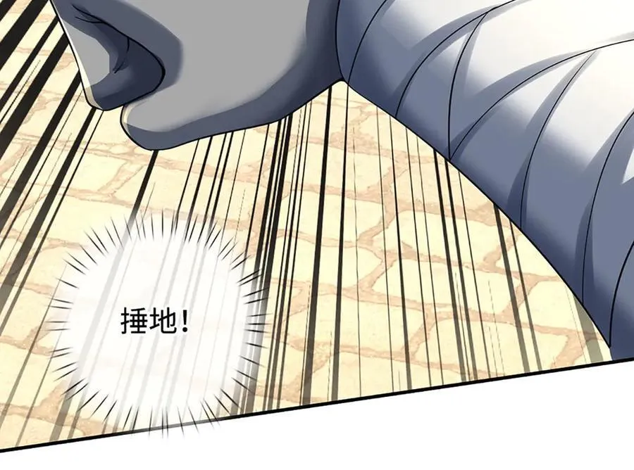 第180话 大力出奇迹49