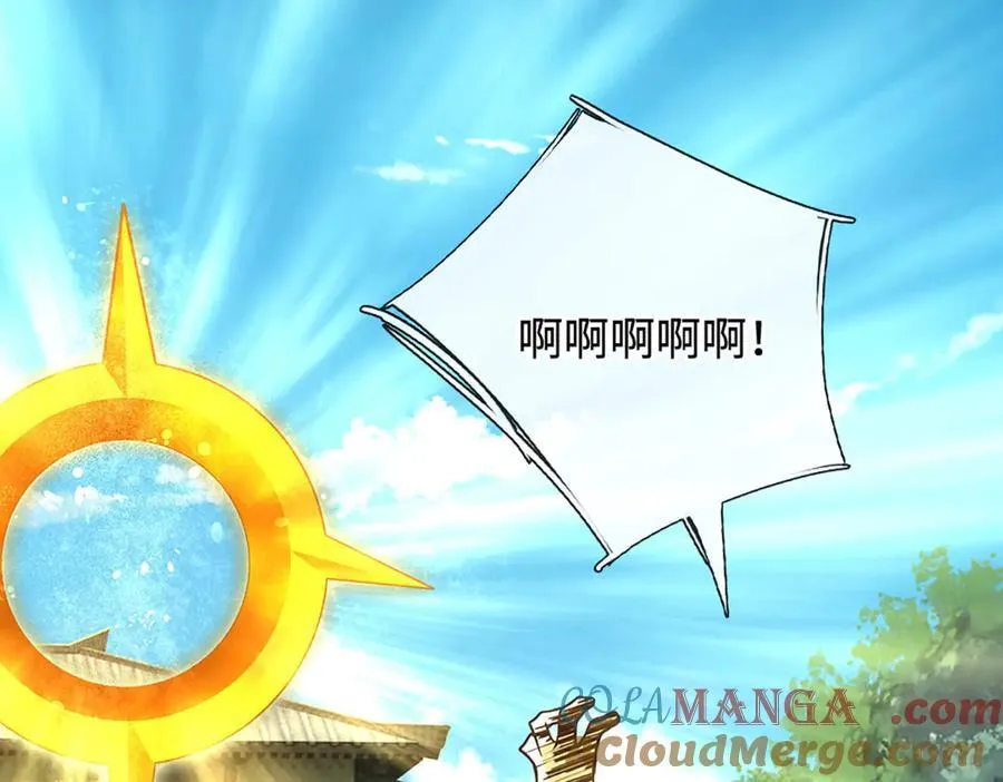 第182话 来吧！战斗84