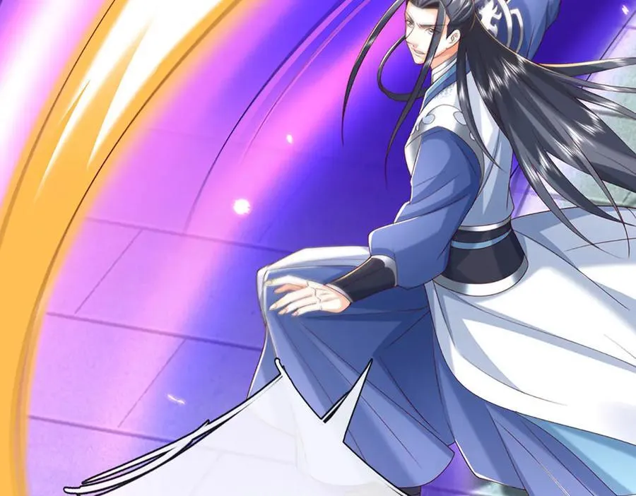 第167话 长老你玩不起啊！17
