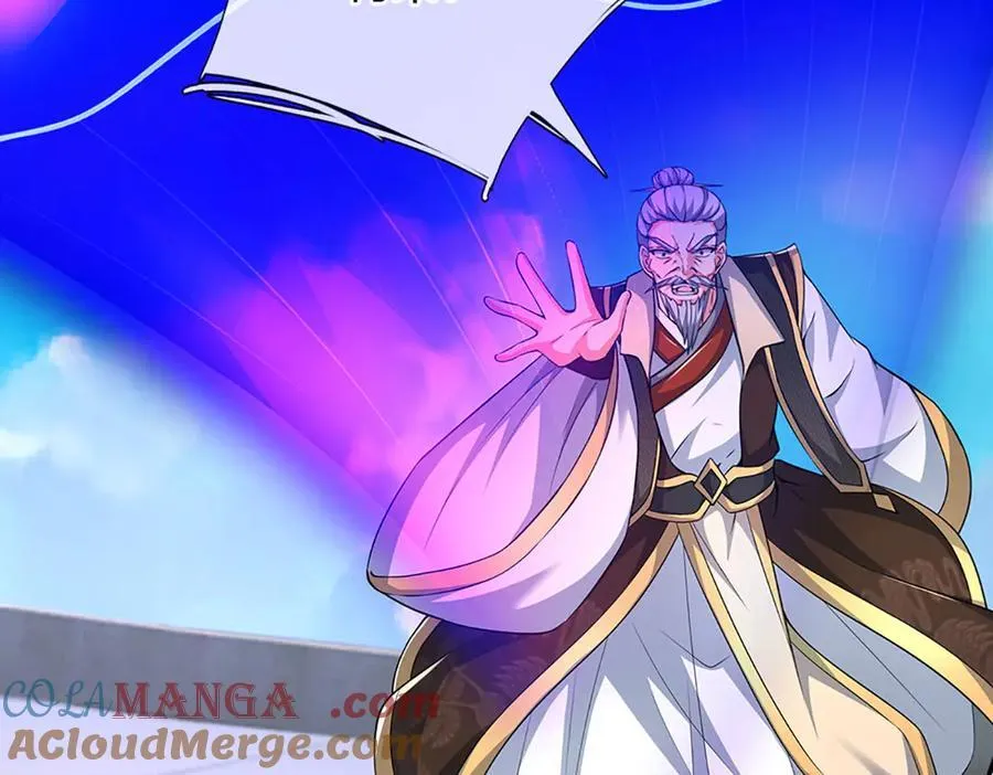 第166话 这么直白真的好吗？66