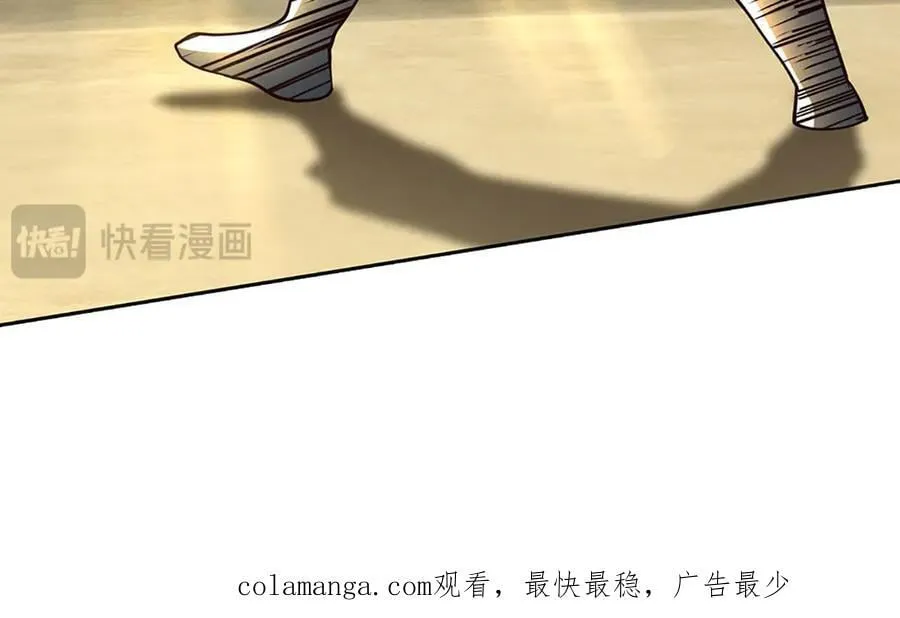 第182话 来吧！战斗86