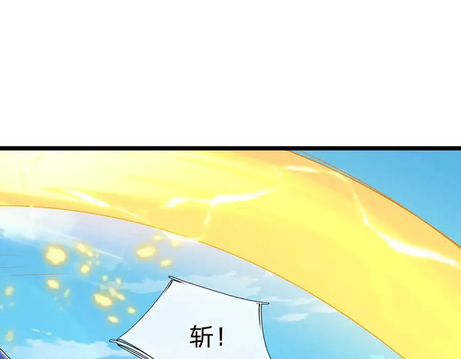 第168话 不好的预感65