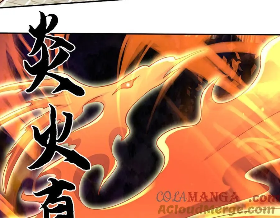 第182话 来吧！战斗24