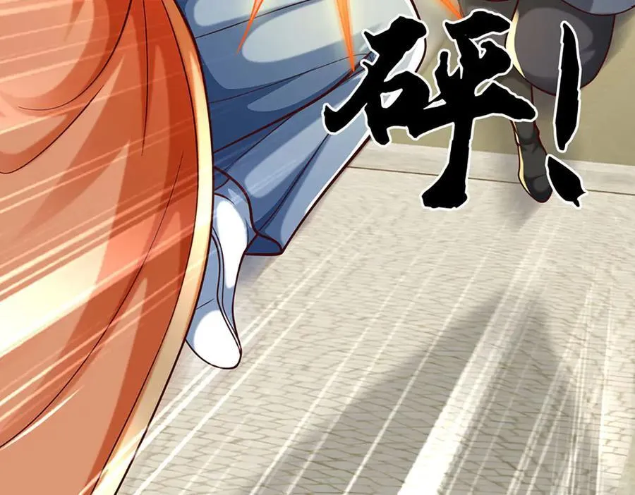 第182话 来吧！战斗22