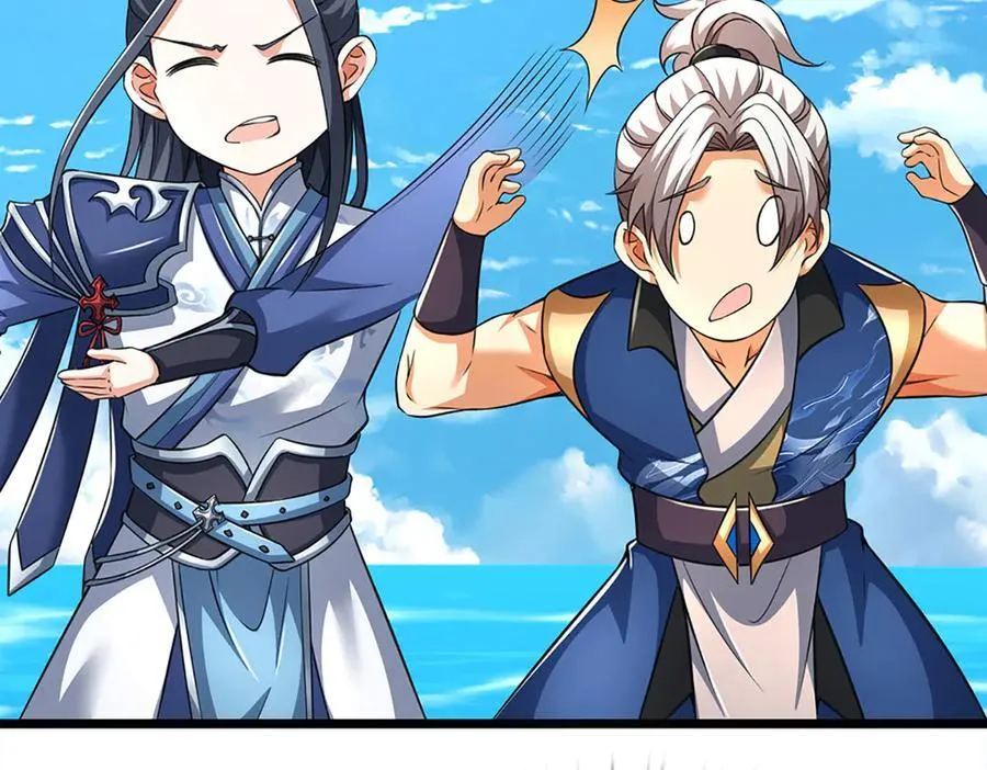 第172话 真凤之姿44
