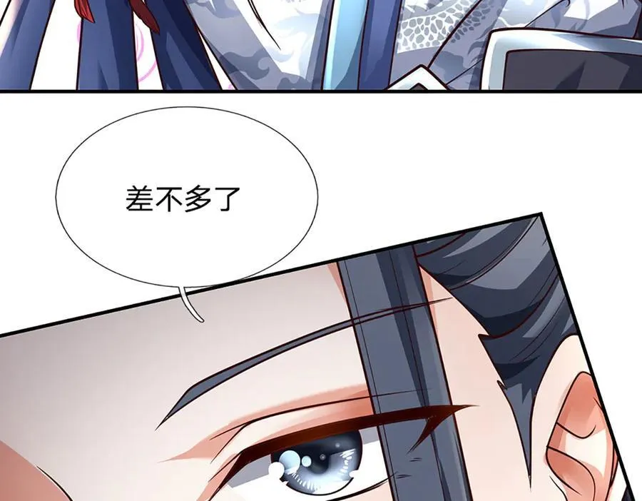 第163话 抱歉，来晚了！11