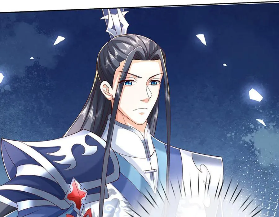 第167话 长老你玩不起啊！40