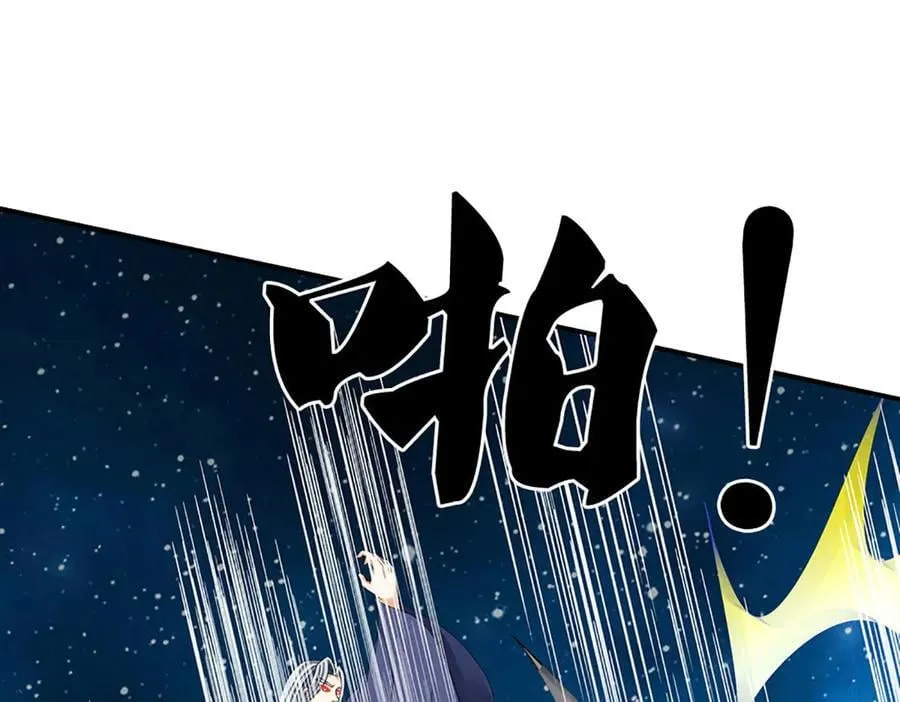 第165话 我不甘心23