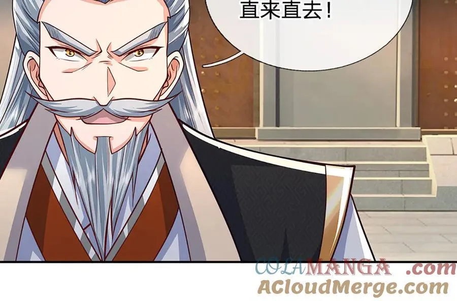 第166话 这么直白真的好吗？18