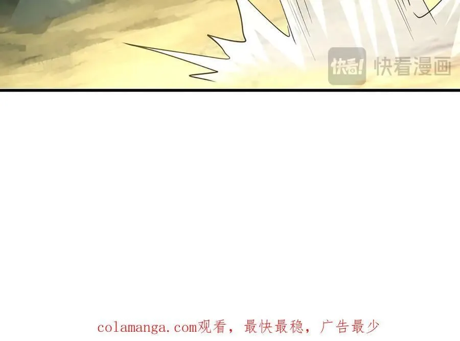 第179话 犹豫就是拒绝73