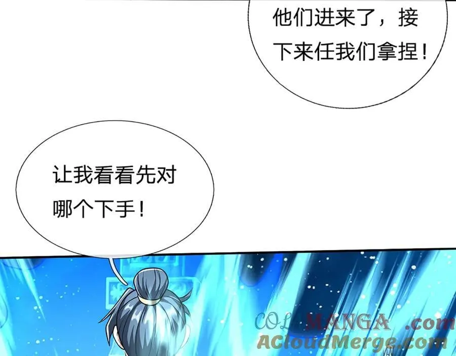 第163话 抱歉，来晚了！54