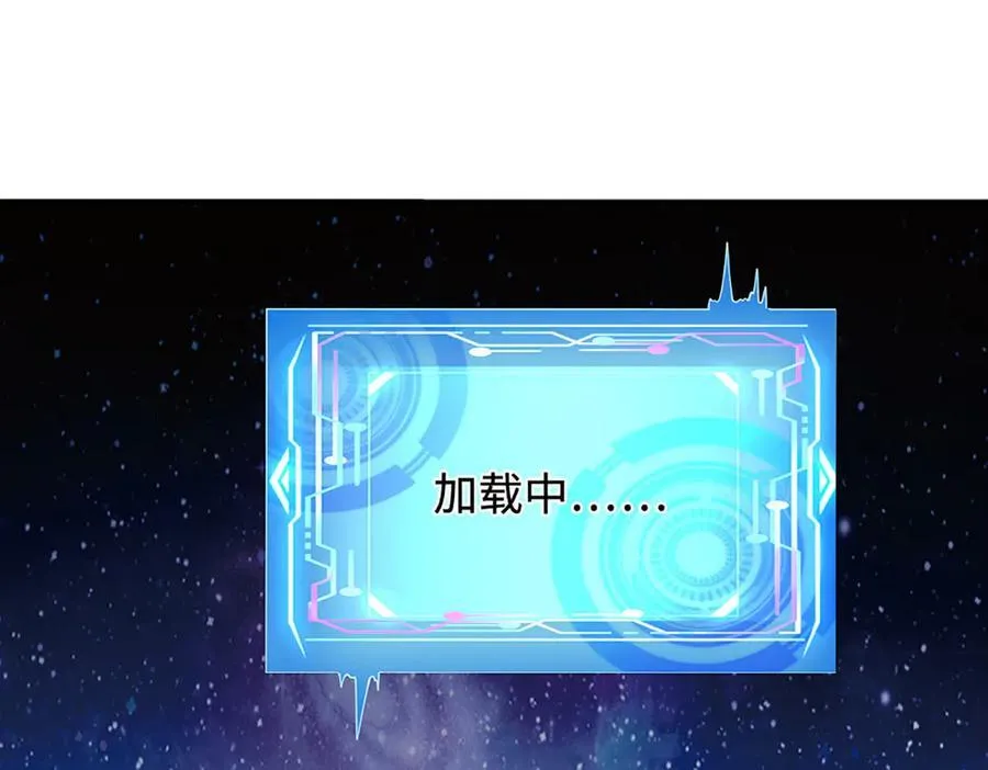 第179话 犹豫就是拒绝62