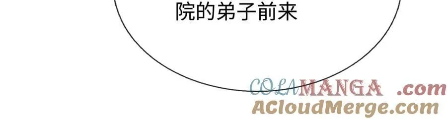 第160话 又见面了72