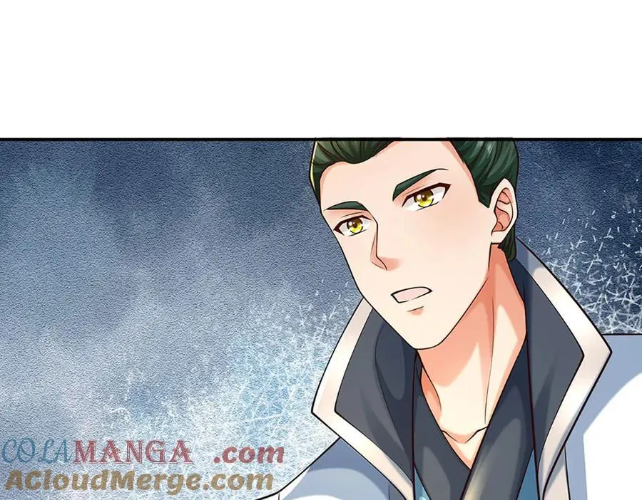 第162话 先吃饭要紧3