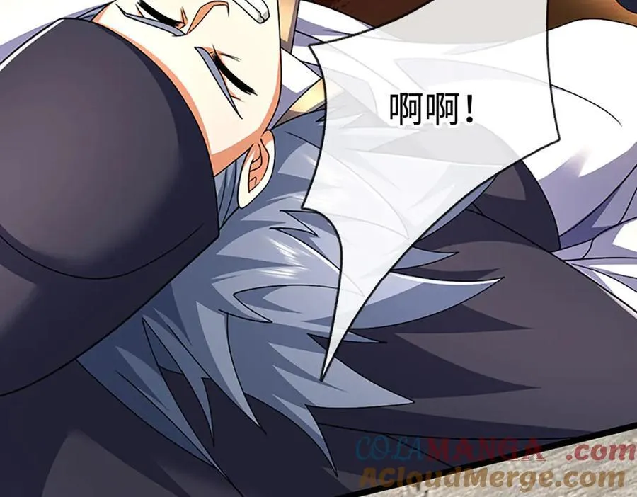 第178话 惊不惊喜，意不意外12