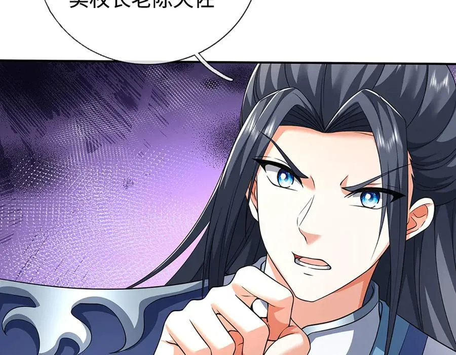 第180话 大力出奇迹95