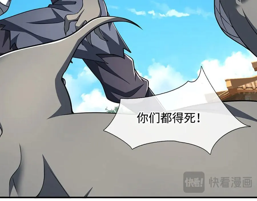 第182话 来吧！战斗16