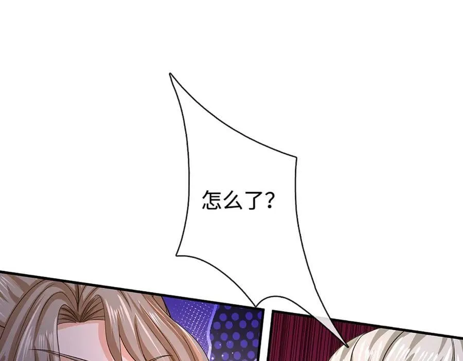 第183话 皆在掌控之中62