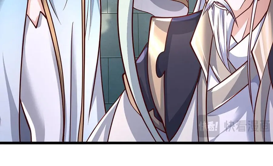 第175话 吹牛都没人信59