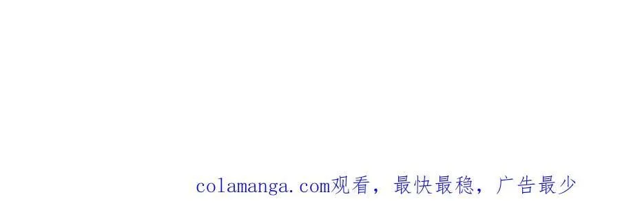 第174话 真容97